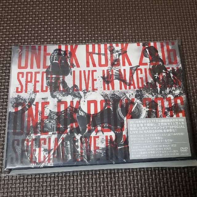 ONE　OK　ROCK　2016　SPECIAL　LIVE　IN　NAGISAE