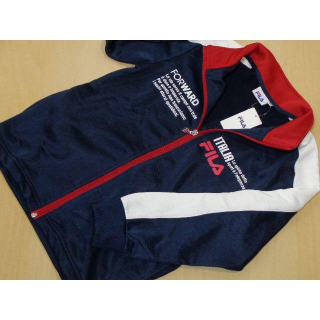 FILA(フィラ)の＜№3706＞(150cm)★FILA★ジャージジャケット☆白紺☆ キッズ/ベビー/マタニティのキッズ服男の子用(90cm~)(ジャケット/上着)の商品写真