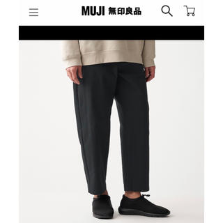 ほぼ未使用品　無印良品　MUJI LaBo 風を通すワイドパンツ　黒　サイズ：M