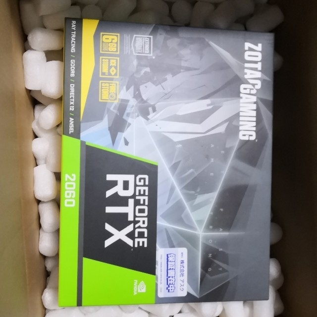 ZOTAC GAMING rtx 2060 新品 未開封