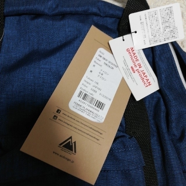 アノニムクラフツマンデザイン メンズのバッグ(バッグパック/リュック)の商品写真