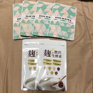 FLOR FURORA 麹の贅沢生酵素(ダイエット食品)