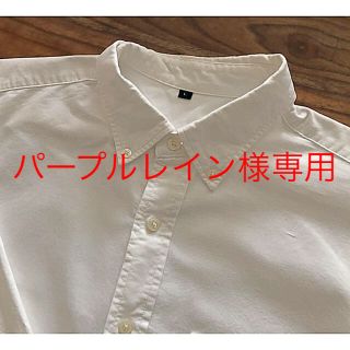 ムジルシリョウヒン(MUJI (無印良品))の二枚合わせ買いで¥200off美品《MUJI 綿100%》長袖L ホワイトシャツ(シャツ)