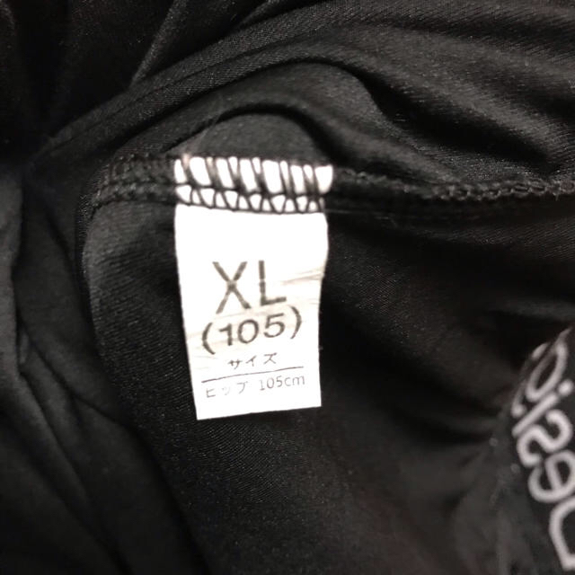 ★ラビット様専用　メンズボクサー　XL 黒 メンズのアンダーウェア(ボクサーパンツ)の商品写真