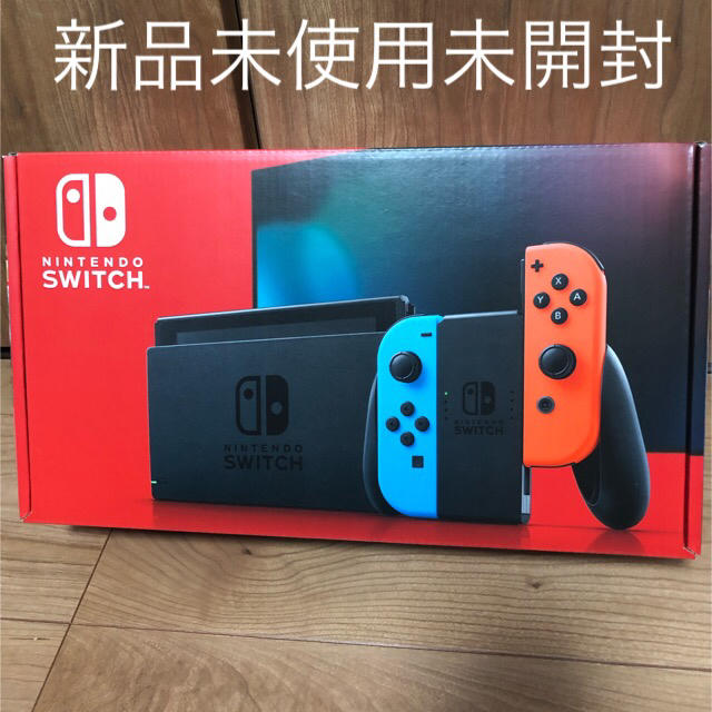 Nintendo Switch 本体 ニンテンドースイッチ ネオン