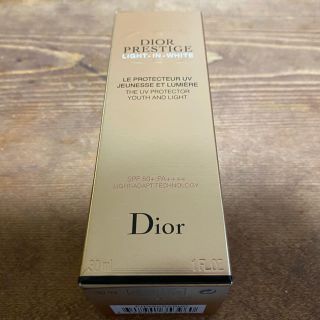 ディオール(Dior)のdior  ル　プロテクター　UV(化粧下地)