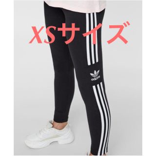 アディダス(adidas)のラスト1点です★アディダス正規品★トレフォイル レギンス タイツ XS(レギンス/スパッツ)