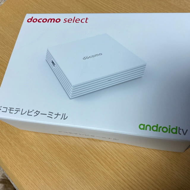 NTTdocomo(エヌティティドコモ)のドコモテレビターミナル(TT01) スマホ/家電/カメラのテレビ/映像機器(映像用ケーブル)の商品写真