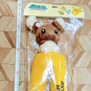 ぬいぐるみ　ブーツキーパー ポケモン イーブイ 新品 未開封 ポケットモンスター(キャラクターグッズ)