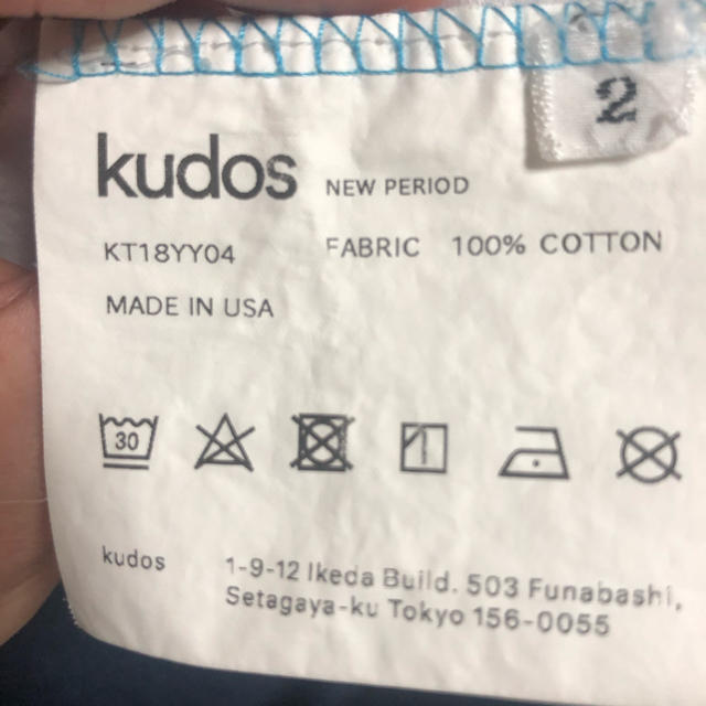 JOHN LAWRENCE SULLIVAN(ジョンローレンスサリバン)のkudos 18aw長袖tシャツ メンズのトップス(Tシャツ/カットソー(七分/長袖))の商品写真