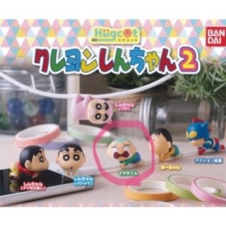 バンダイ(BANDAI)のクレヨンしんちゃん　ハグコット　ケーブルバイト　マサオくん(その他)