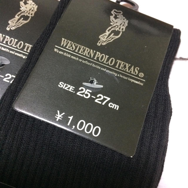 靴下 POLO ウエスタンポロ メンズソックス 5足セット 両面刺繍 ビジネス メンズのレッグウェア(ソックス)の商品写真