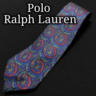 ポロラルフローレン(POLO RALPH LAUREN)のラルフローレン ペイズリー ブルー＆グリーン ネクタイ A103-H13(ネクタイ)