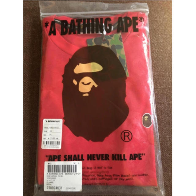 A BATHING APE(アベイシングエイプ)のBAPE WGM JERSEY TEE メンズのトップス(Tシャツ/カットソー(半袖/袖なし))の商品写真