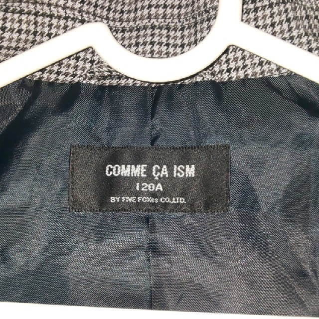 COMME CA ISM(コムサイズム)のCOMME CA ISM トレンチコート 120cm キッズ/ベビー/マタニティのキッズ服男の子用(90cm~)(ジャケット/上着)の商品写真