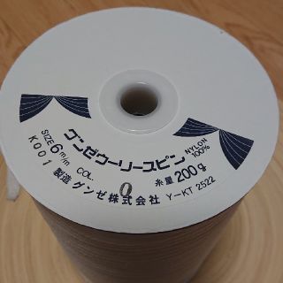 グンゼ(GUNZE)のGUNZE  ウーリースピン（0）番
NYLON  100%20m(その他)