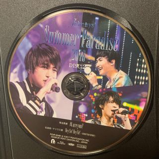 セクシー ゾーン(Sexy Zone)のSummer Paradise 2016 サマパラ Blu-ray(アイドル)