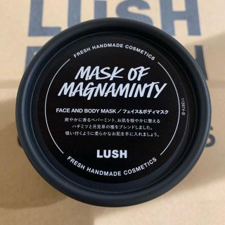 ラッシュ(LUSH)のLUSH ラッシュ パワーマスク SP 125g(パック/フェイスマスク)