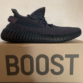 アディダス(adidas)のadidas YEEZY BOOST 350 V2 “REFLECTIVE”(スニーカー)