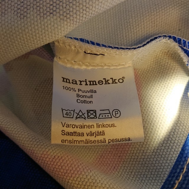 marimekko(マリメッコ)のマリメッコ＊ショルダーバッグ＊未使用＊フィンランド製 レディースのバッグ(ショルダーバッグ)の商品写真