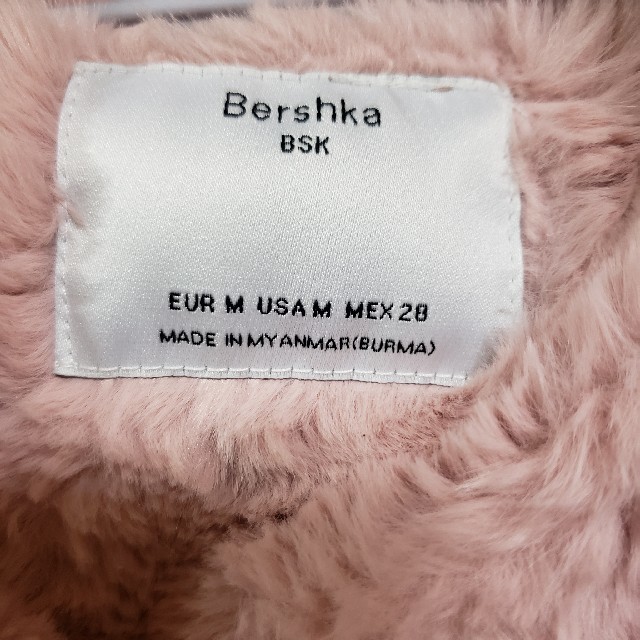 Bershka(ベルシュカ)のBershka ピンク アウター 1度着用 レディースのジャケット/アウター(ブルゾン)の商品写真