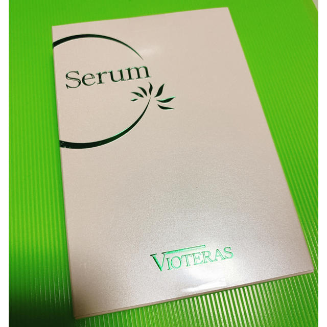 新品未使用  VIOTERAS C serum ヴィオテラス シーセラム 美容液 コスメ/美容のコスメ/美容 その他(その他)の商品写真