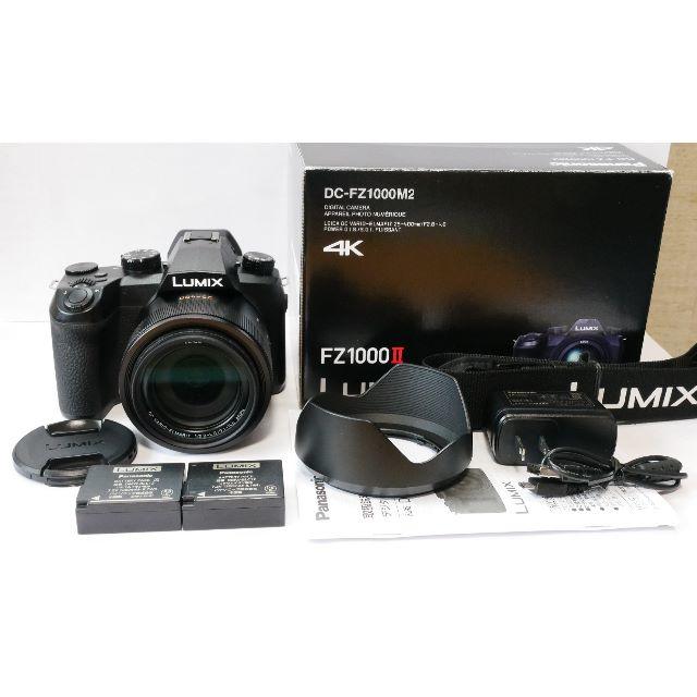 美品　パナソニック　ＤC-ＦZ1000M2　純正バッテリー２個