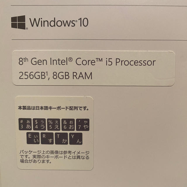 注目ブランドのギフト Microsoft - タイプカバー同梱 6 pro Surface