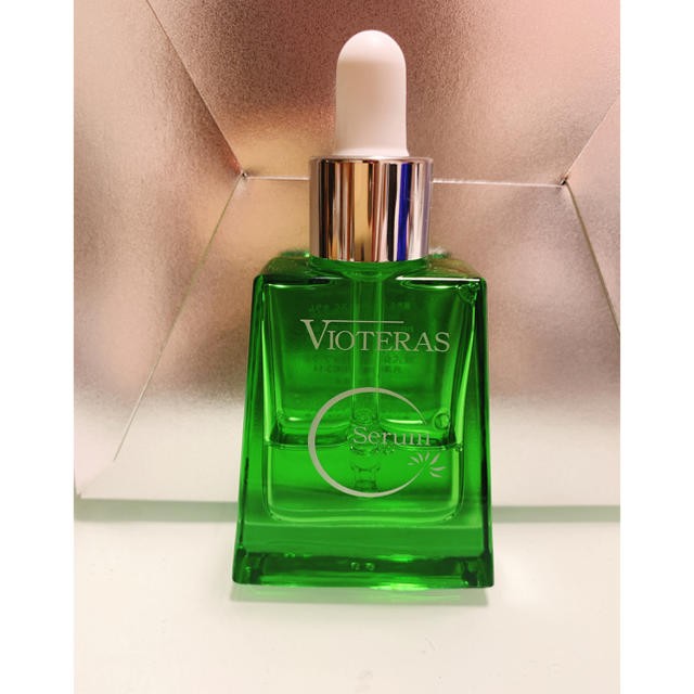 VIOTERAS C serum ヴィオテラス シーセラム 美容液 コスメ/美容のスキンケア/基礎化粧品(美容液)の商品写真