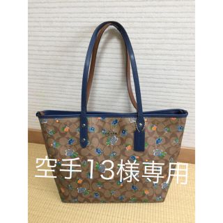 コーチ(COACH)のCOACH　花柄トートバッグ(トートバッグ)