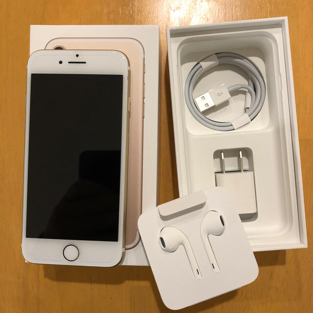 iPhone 7 128GB Gold