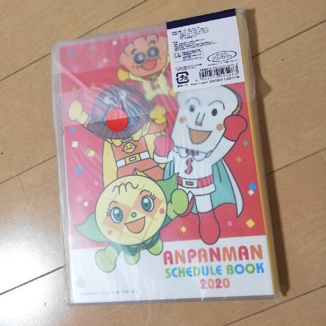 アンパンマン(アンパンマン)の♥新品未開封♥　アンパンマン　スケジュールブック エンタメ/ホビーのアニメグッズ(その他)の商品写真