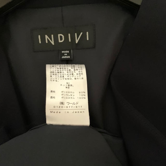 INDIVI(インディヴィ)のINDIVI♡ノーカラージャケット レディースのジャケット/アウター(ノーカラージャケット)の商品写真