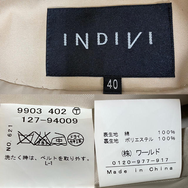 INDIVI(インディヴィ)の美品！INDIVI トレンチコート　サイズ40 レディースのジャケット/アウター(トレンチコート)の商品写真