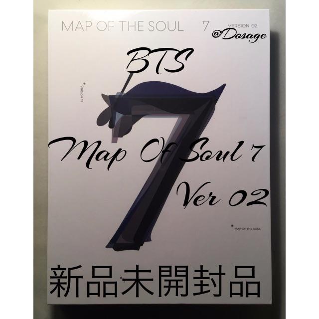 BTS MAP OF THE SOUL : 7 初回限定盤B 新品未開封