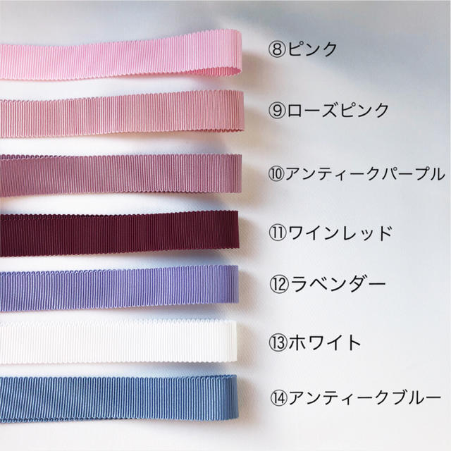 【選べる14色リボンカラー】コットンパール リボンネックレス ハンドメイドのアクセサリー(ネックレス)の商品写真