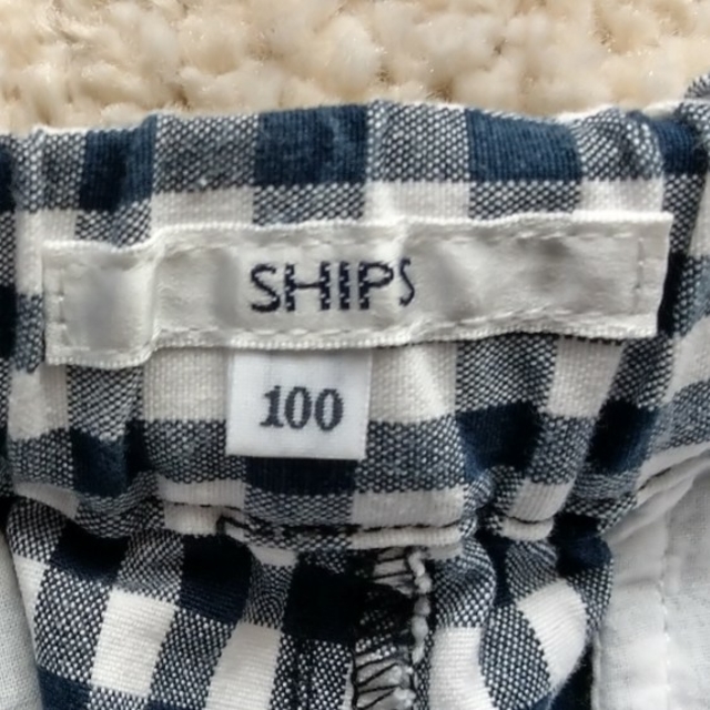 SHIPS KIDS(シップスキッズ)のはっぴー7811様専用　美品！　SHIPS　ズボン キッズ/ベビー/マタニティのキッズ服男の子用(90cm~)(パンツ/スパッツ)の商品写真