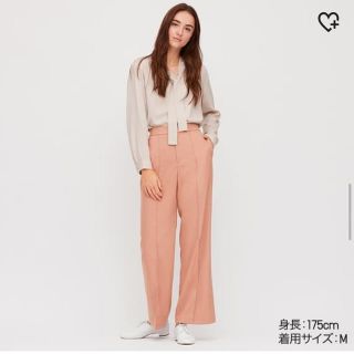 ユニクロ(UNIQLO)のハイウエストワイドパンツ(カジュアルパンツ)