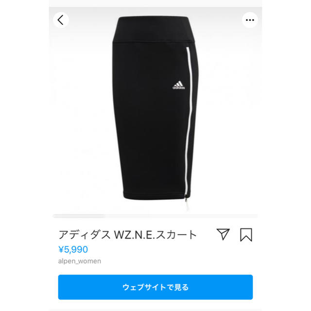 adidas(アディダス)のadidas レディースのスカート(ひざ丈スカート)の商品写真