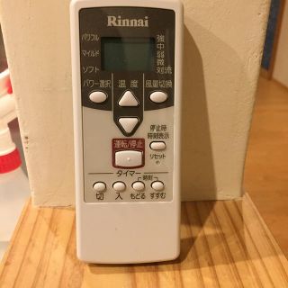 リンナイ(Rinnai)のリンナイ ガスファンヒーター用リモコン(ファンヒーター)