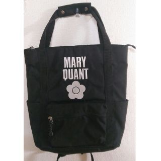 マリークワント(MARY QUANT)のマリークワント　リュック　シンプルロゴ　MARRYQUANT　トート　完売　(リュック/バックパック)