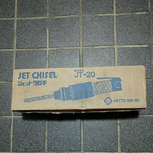 パネル ニューアートフレーム ナチュラル 新品 日東工器 ジェット