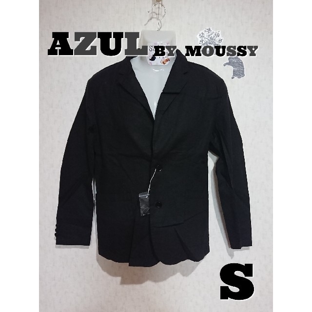 AZUL by moussy(アズールバイマウジー)のAZUL by moussy リネンレーヨンストレッチテーラードジャケット メンズのジャケット/アウター(テーラードジャケット)の商品写真