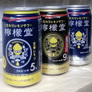 コカコーラ(コカ・コーラ)のこだわりレモンサワー　檸檬堂　３本　山口工場(リキュール/果実酒)