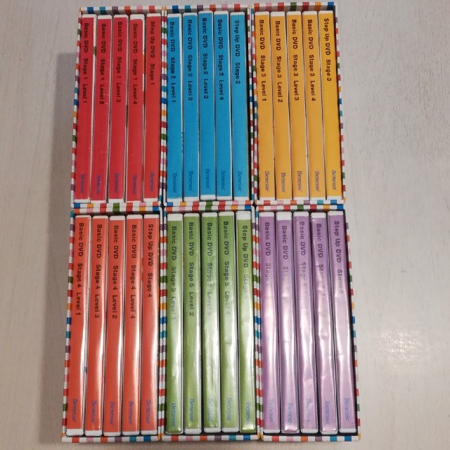 ワールドワイドキッズDVD(オマケCD付) 値下げ 得割60% エンタメ/ホビー