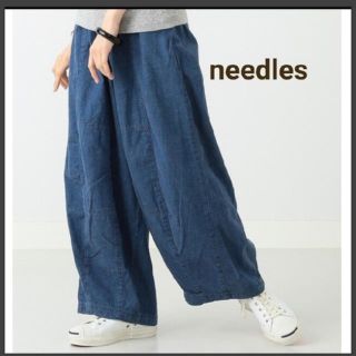 ニードルス(Needles)の【Needles】6ozデニムヒザデルパンツ(デニム/ジーンズ)