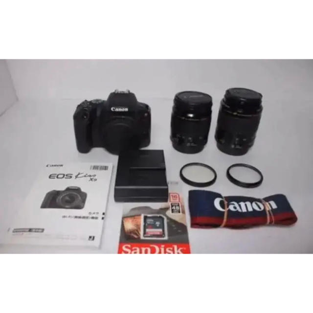 Canon - キャノン Canon EOS Kiss X9 標準&望遠レンズセット