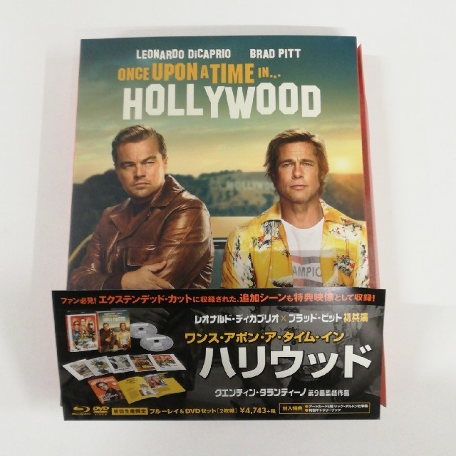 ワンス・アポン・ア・タイム・イン・ハリウッド　ブルーレイ＆DVDセット【初回生産