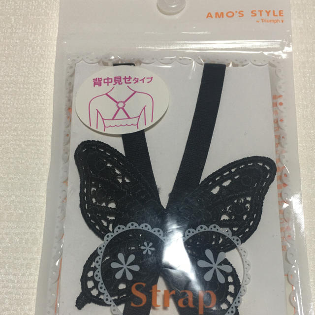 AMO'S STYLE(アモスタイル)のトリンプ　ブラジャーストラップ　　 レディースの下着/アンダーウェア(その他)の商品写真