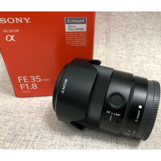 ソニー(SONY)の【ChickenCrazy様　専用ページ】FE35mm F1.8  SONY (レンズ(単焦点))